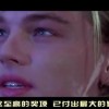 澳门6合开彩开奖直播现场今晚开奖结果是什么！